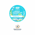 Fresh Skinlab K-Aloe Ice Soothing Gel Lotion 300ml tub with the TrolleyPH logo below